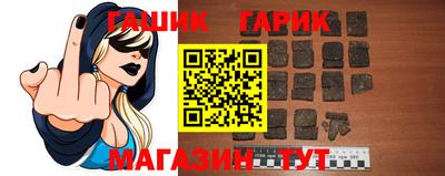 a pvp Гусь-Хрустальный