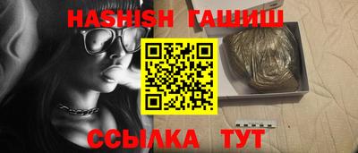 a pvp Гусь-Хрустальный