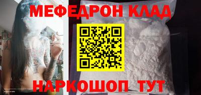 шишки Гусев