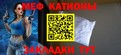 a pvp Гусь-Хрустальный