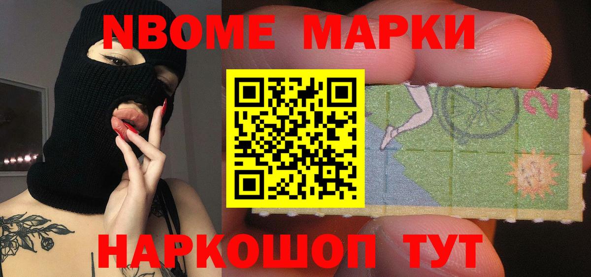 ЛСД экстази ecstasy  Калач-на-Дону  Лсд 25 экстази ecstasy 