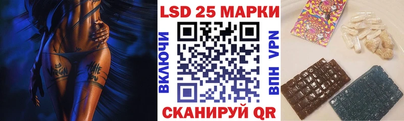 мориарти наркотические препараты магазин наркотиков Калач-на-Дону Наркотические марки 1,5мг
